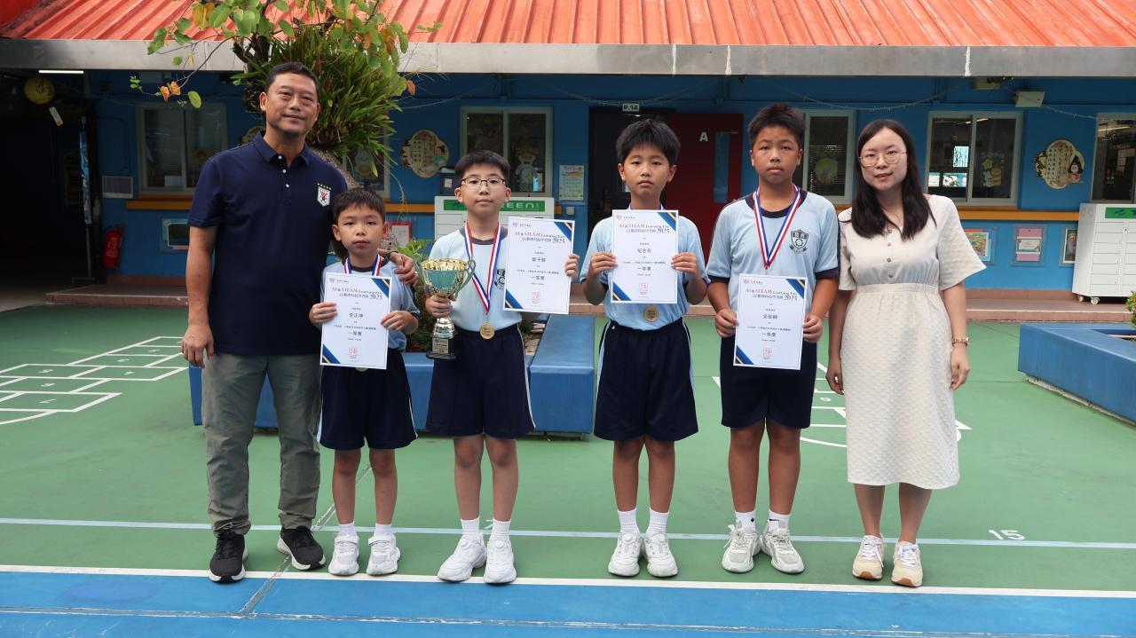 小學磁浮列車創作大賽(團體賽)
